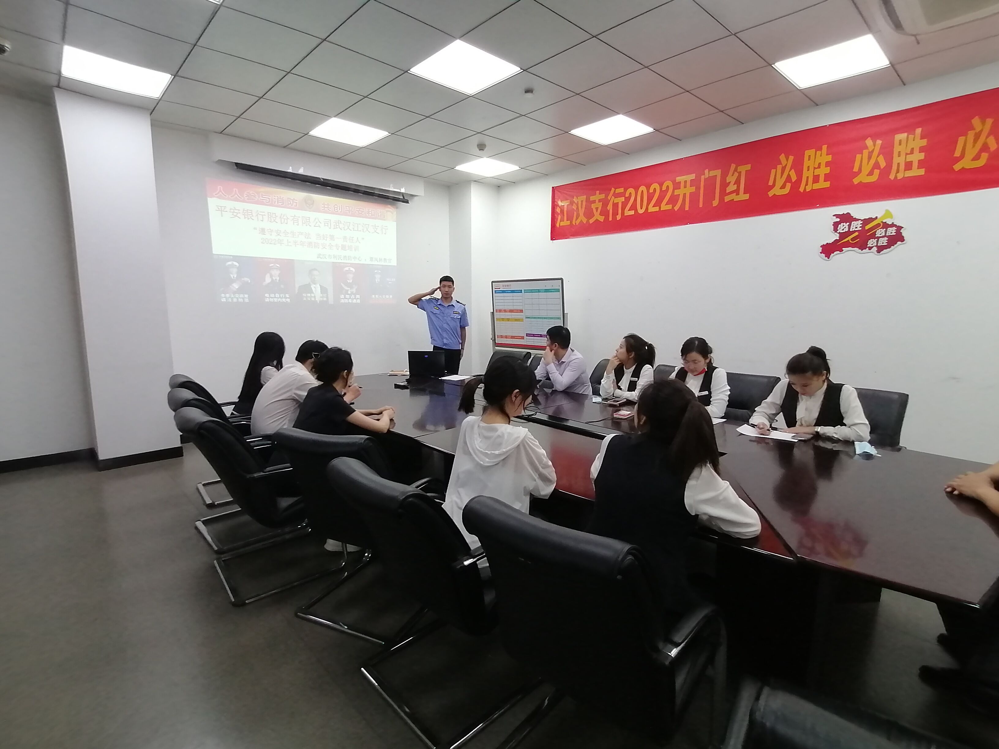平安银行股份有限公司武汉江汉支行.jpg