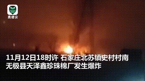 640 (1).gif
