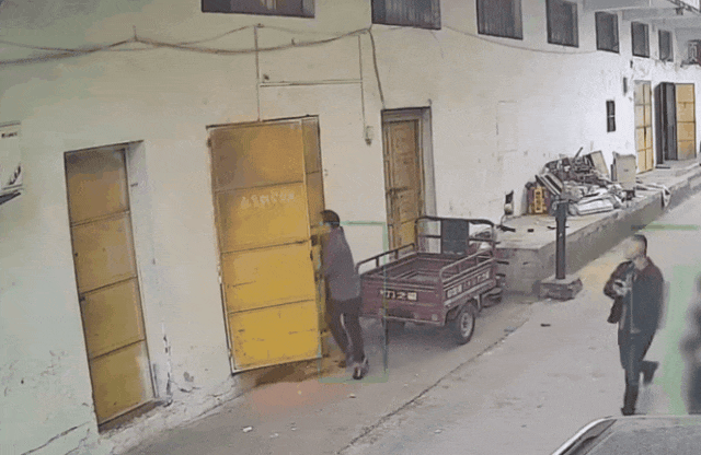 6.gif