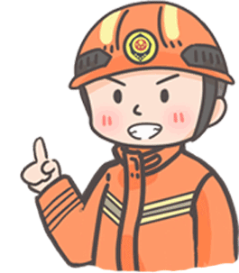 2.gif