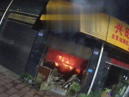 5.gif