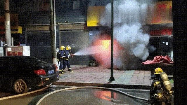6.gif